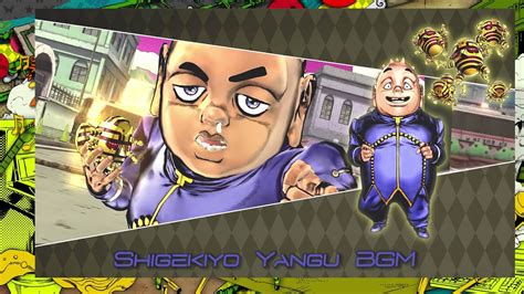 shigechi mom|Eyes of Heaven/Shigekiyo Yangu .